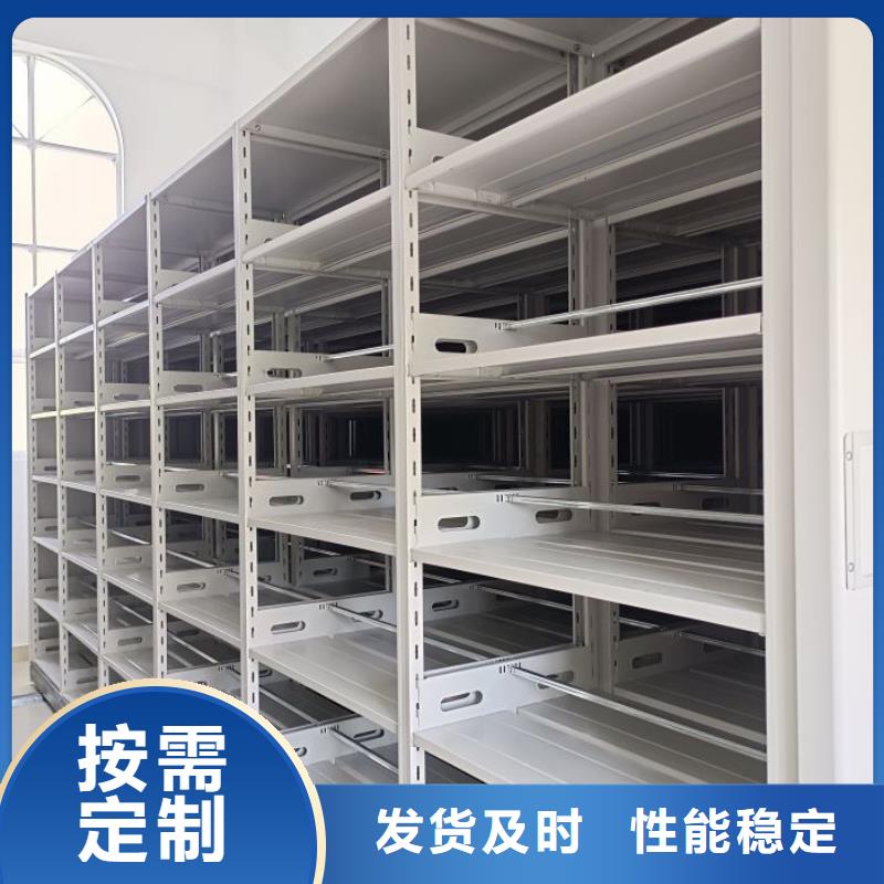 产品发展趋势和新兴类别【凯美】双柱式密集架