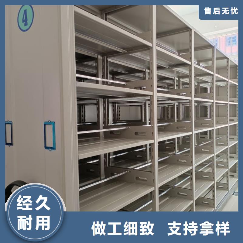 哪里有售【凯美】电动智能型密集柜