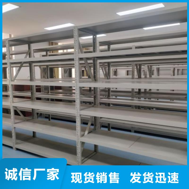 敬请致电【凯美】电动智能型档案柜