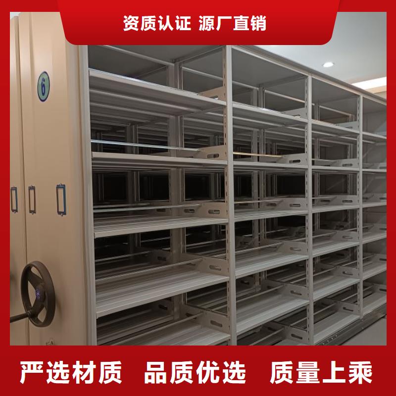 诚信商家【凯美】图书室书架