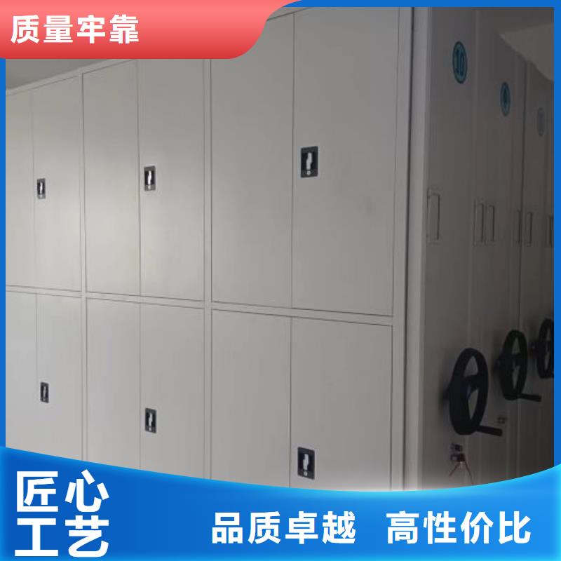 常见故障【凯美】移动式密集架