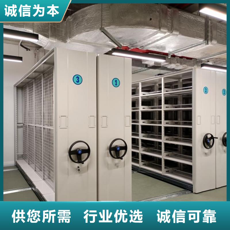 标本密集柜如何挑选