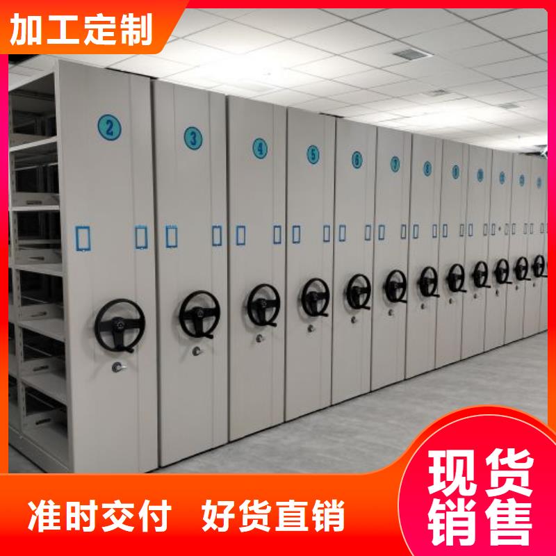 诚信商家【凯美】图书室书架