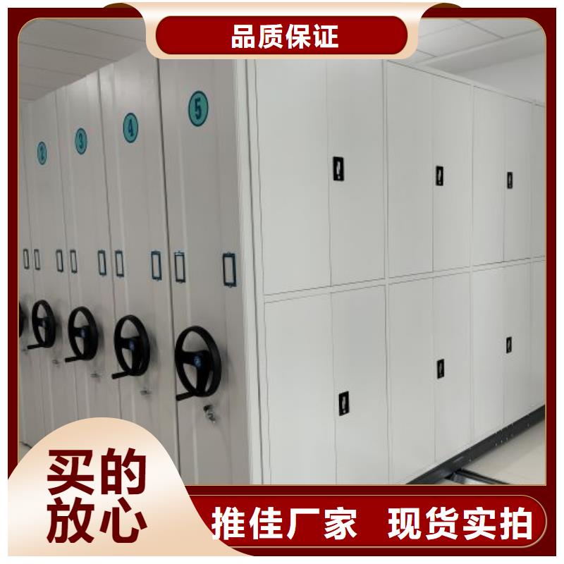 档案资料柜质量优质