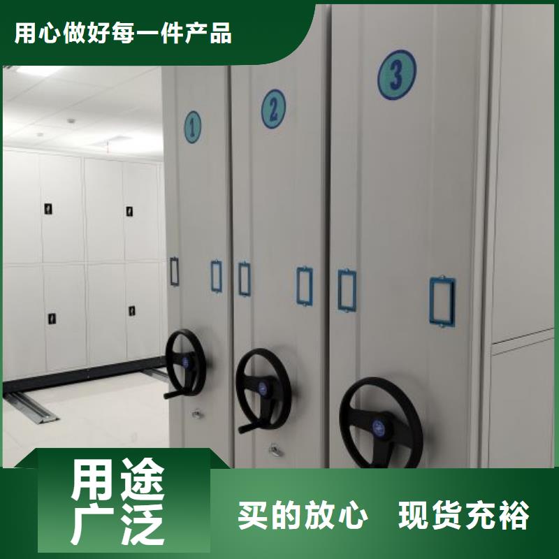 产品使用误区【凯美】防潮密集柜