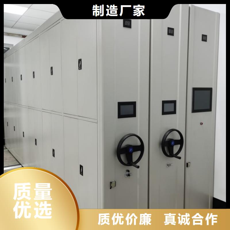 行业面临着的挑战与发展机遇【凯美】智能型档案馆密集柜