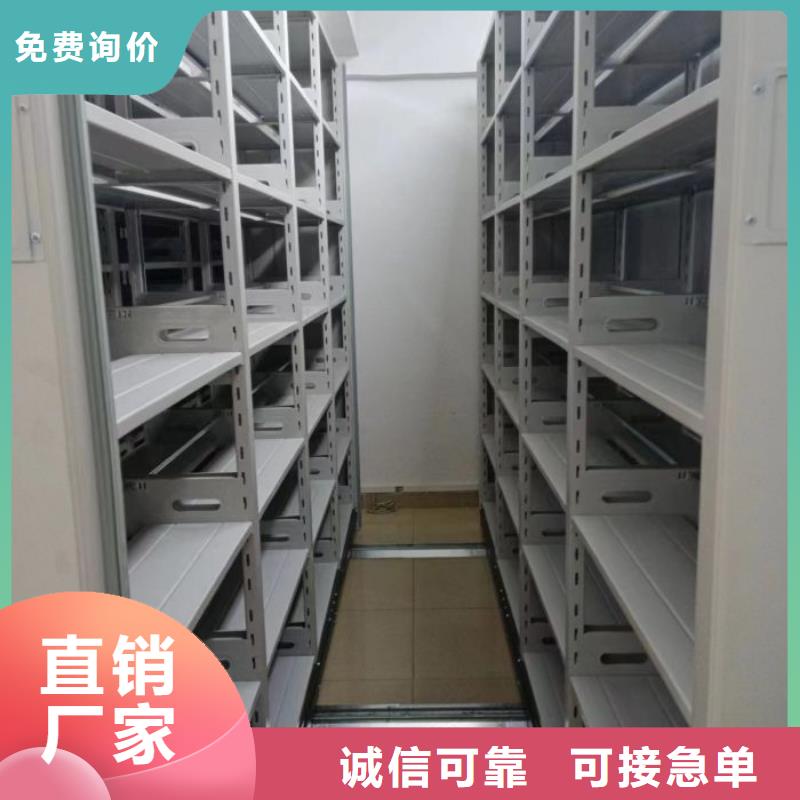 产品运用时的禁忌【凯美】橱式密集柜