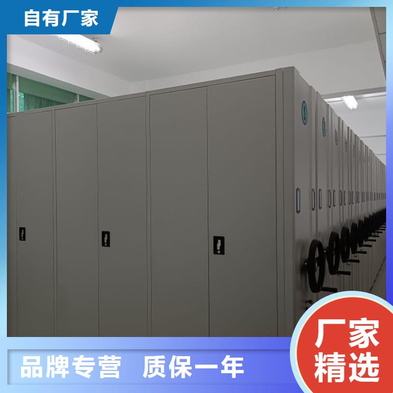 产品的选择常识【凯美】档案资料库智能密集柜