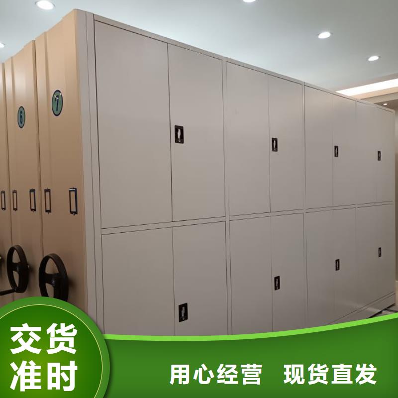 行业面临着的挑战与发展机遇【凯美】智能型档案馆密集柜