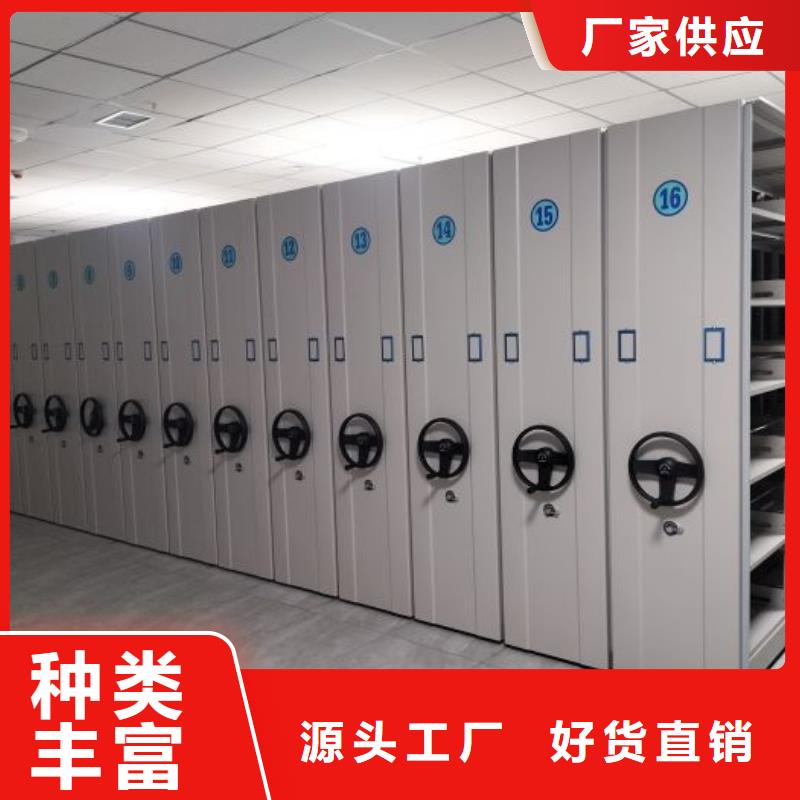 产品运用时的禁忌【凯美】橱式密集柜