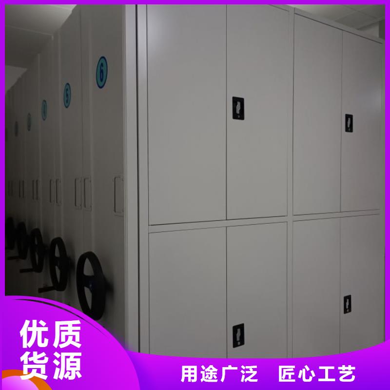 价格合理的优质图书密集架生产厂家