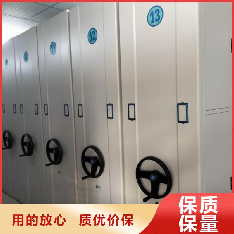 产品的优势所在【凯美】手动型密集架