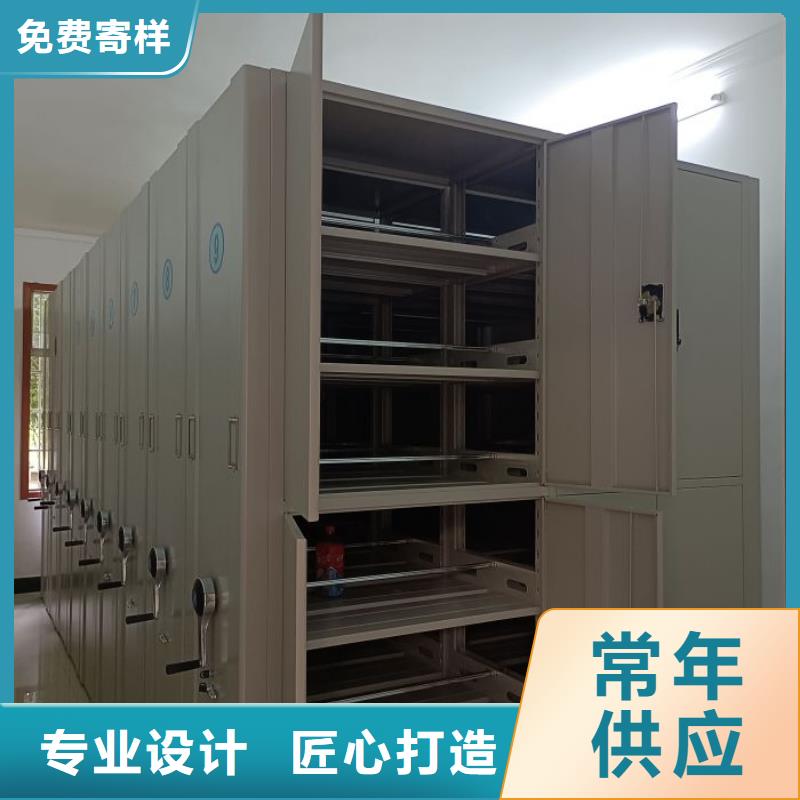 档案资料柜质量优质