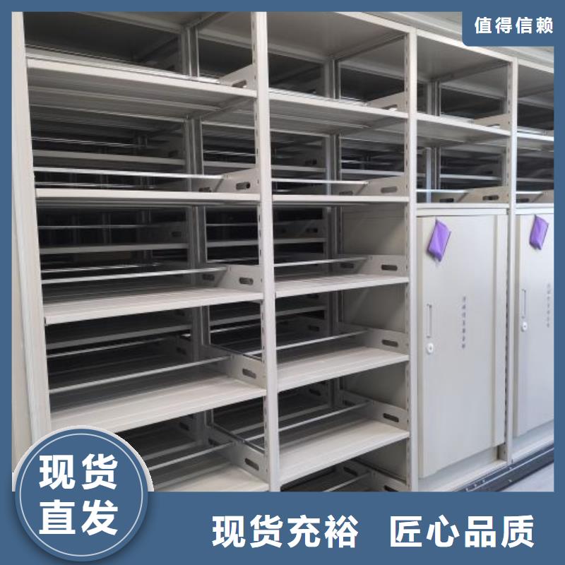 厂家针对国内行业逆境的对应策略【凯美】手动档案密集柜