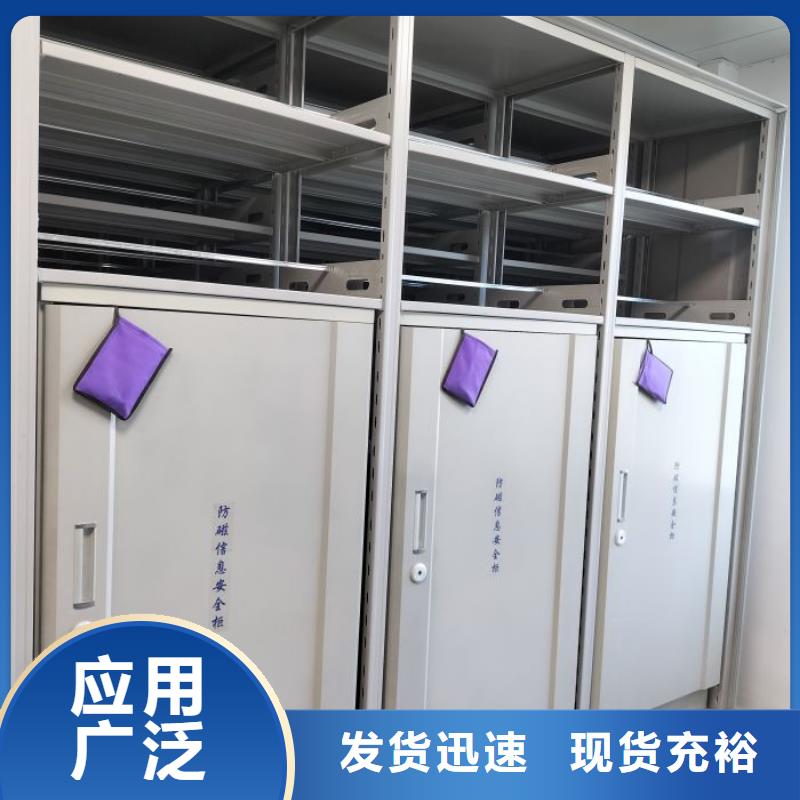 招标采购【凯美】油画密集柜