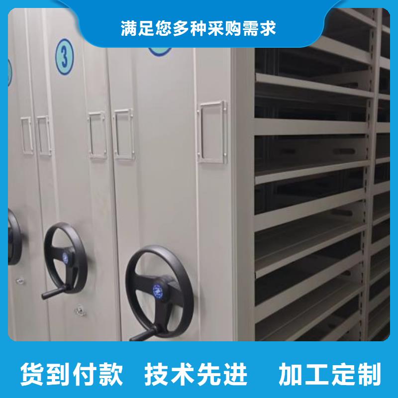厂家针对国内行业逆境的对应策略【凯美】手动档案密集柜