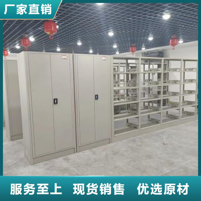 档案资料柜质量优质