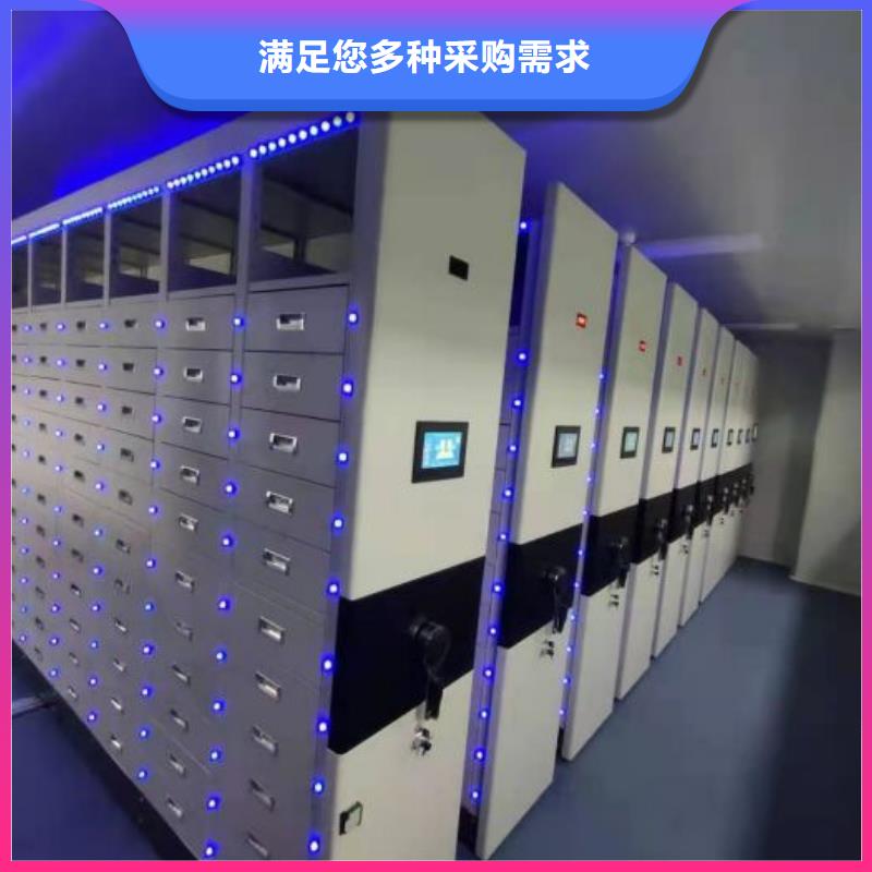 档案资料柜质量优质
