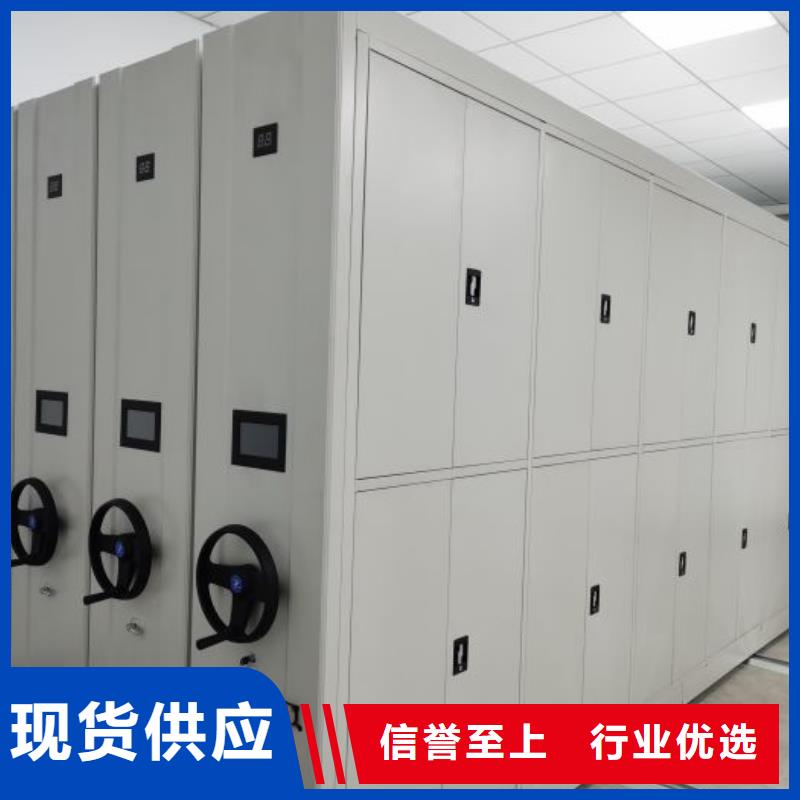 产品的优势所在【凯美】手动型密集架