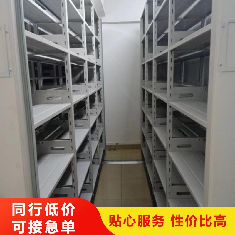 广受好评仓储密集柜厂家