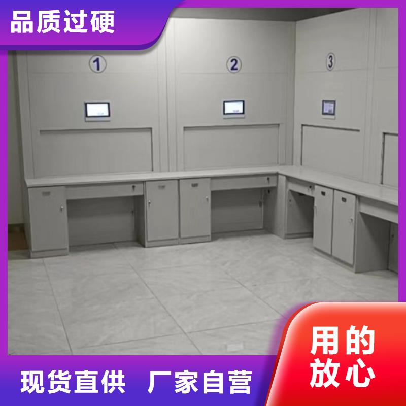 厂家针对国内行业逆境的对应策略【凯美】手动档案密集柜
