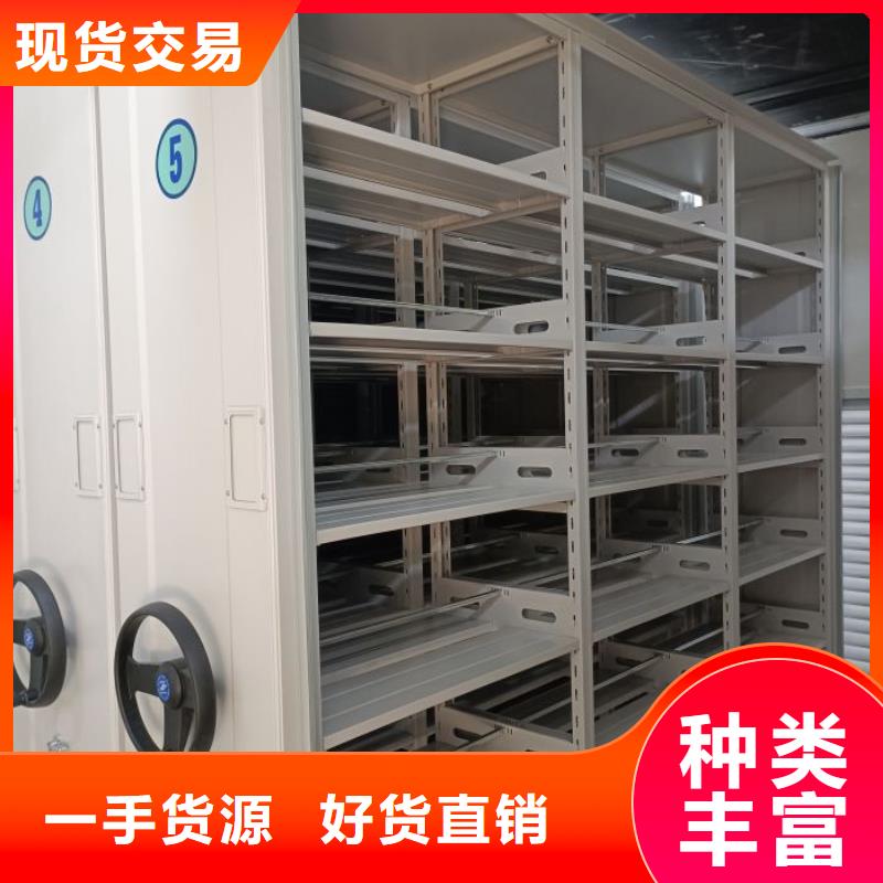 档案资料柜质量优质