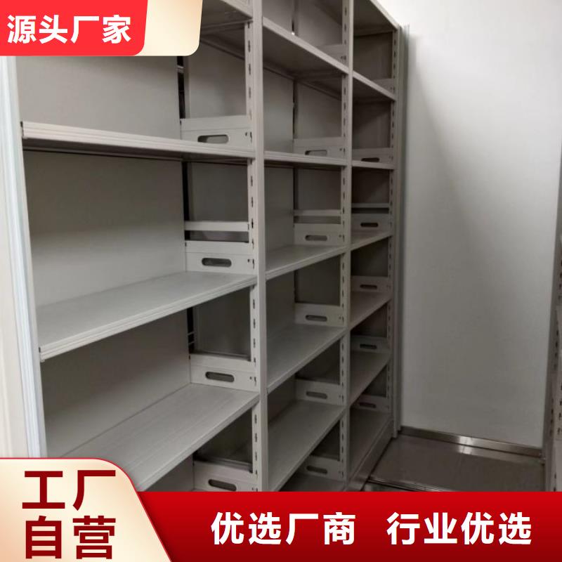 性价高的【凯美】斜拉密集架