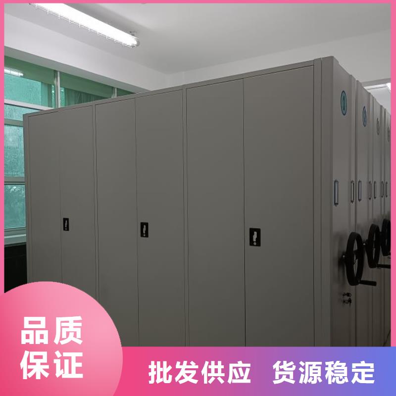 档案资料柜质量优质