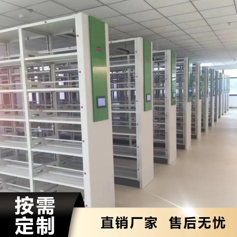 产品的优势所在【凯美】手动型密集架