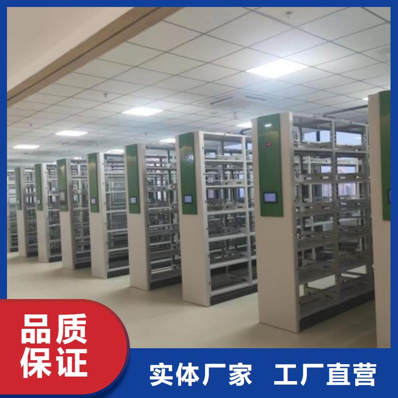 现货速发【凯美】樟木密集柜