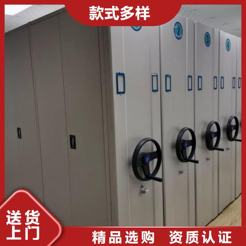 产品运用时的禁忌【凯美】橱式密集柜