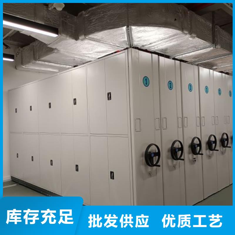 厂家的创造改变格局【凯美】密集架