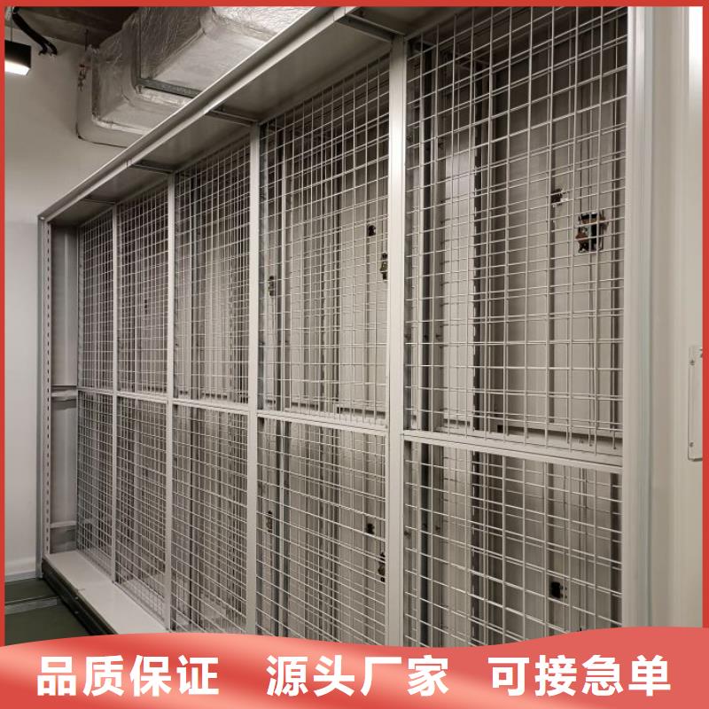 专业销售厨式密集架-品牌