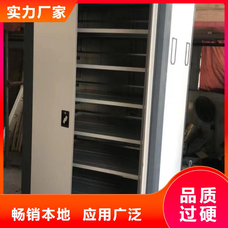 产品使用误区【凯美】防潮密集柜