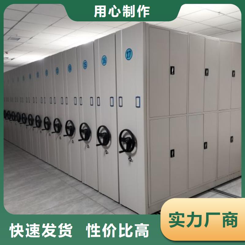 产品使用误区【凯美】防潮密集柜