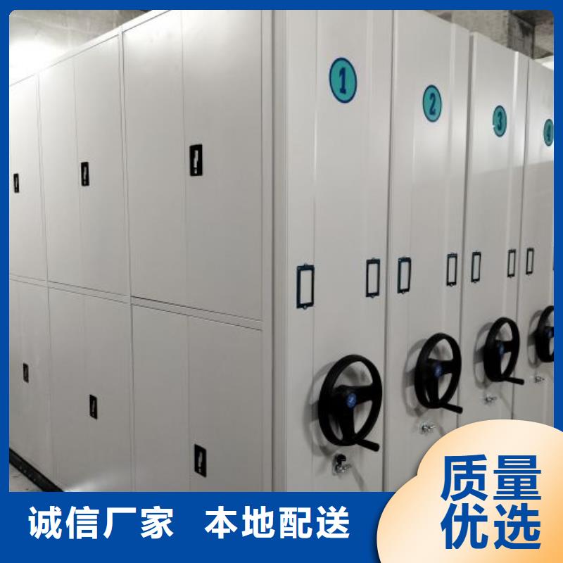 这里买更优惠【凯美】直列式档案密集架