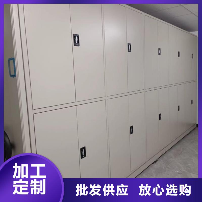 手动型档案密集架-手动型档案密集架可信赖
