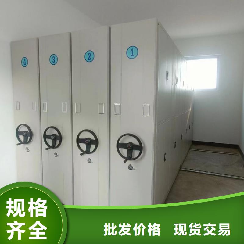 安装操作注意事项【凯美】档案密集架