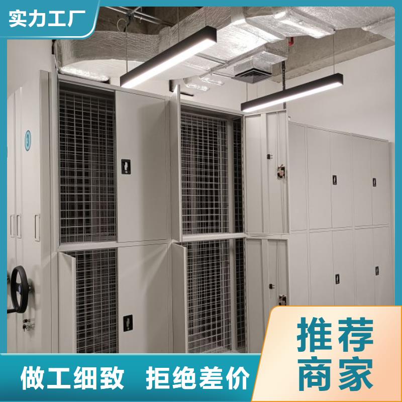 产业市场发展将趋于平稳增长【凯美】智能档案柜