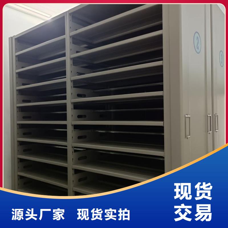 产品的选用原则有哪些【凯美】手动档案柜