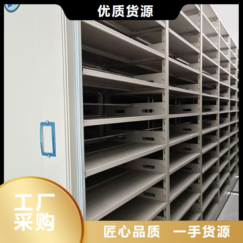挂电表密集柜_挂电表密集柜生产品牌