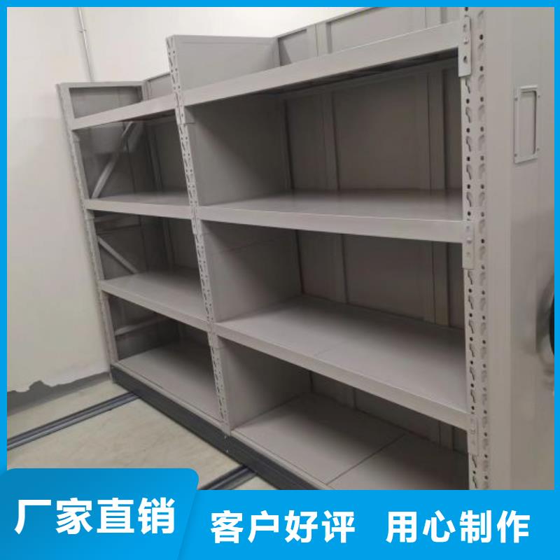性价比高的书库智能密集书架厂家