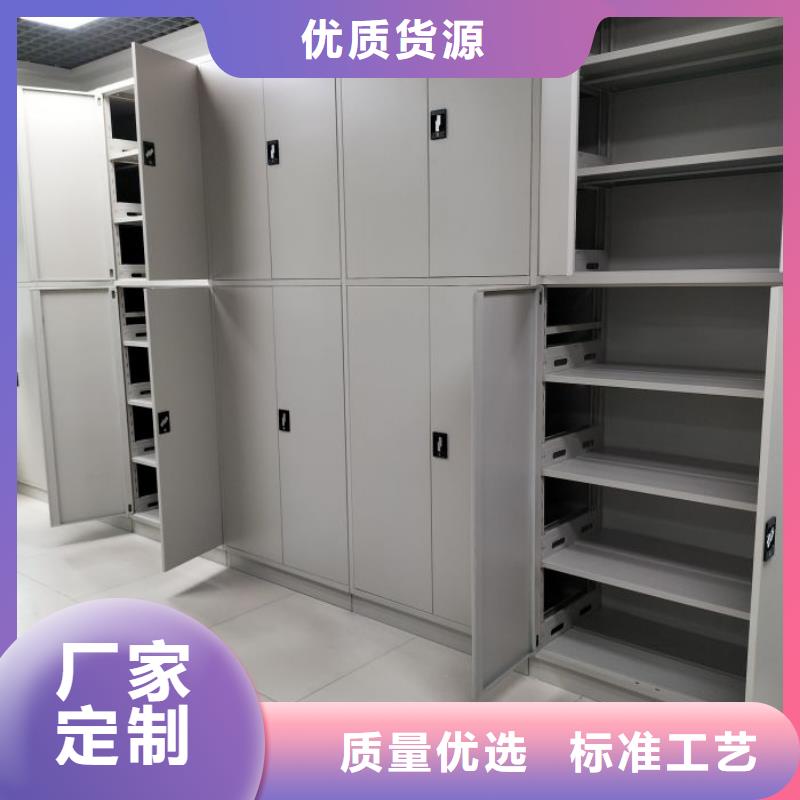 性价比高的书库智能密集书架厂家