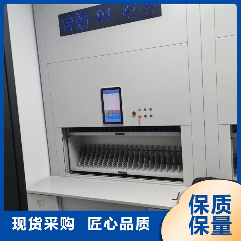 方便客商【凯美】移动档案橱