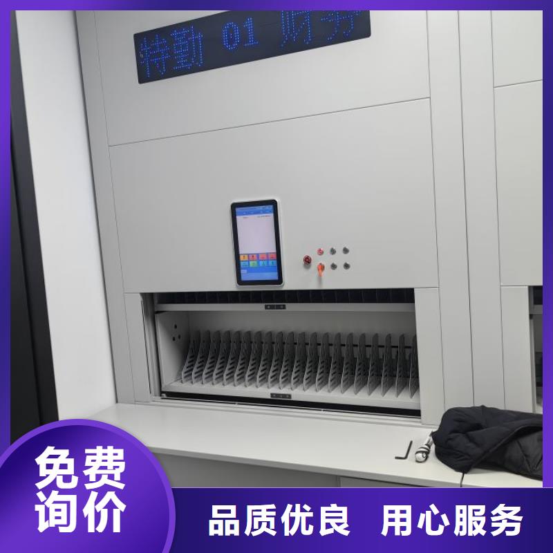 产品的选用原则有哪些【凯美】手动档案柜