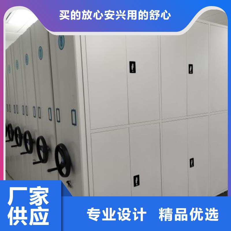 密集手摇移动书架现货批发