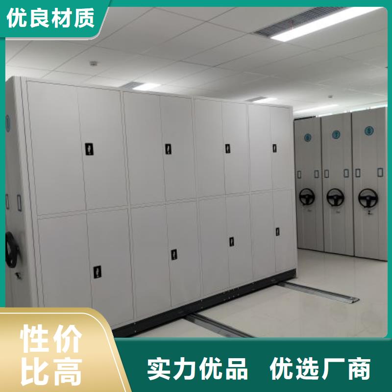 深耕市场【凯美】道轨式移动密集架
