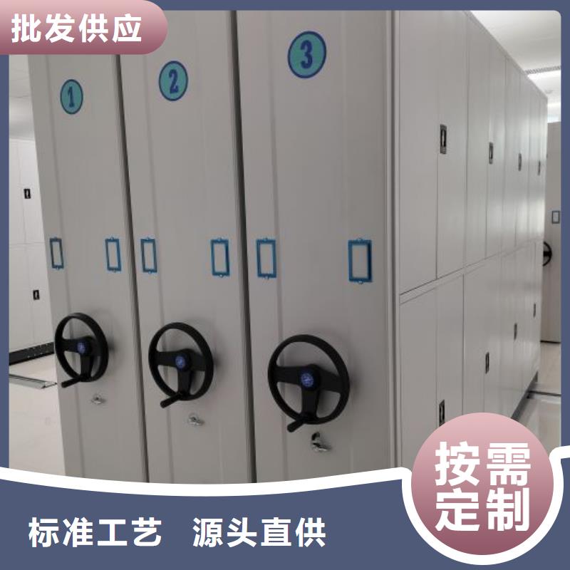 性价比高的书库智能密集书架厂家