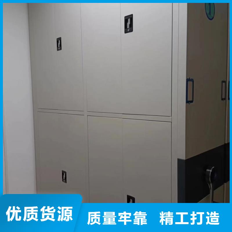 供求信息【凯美】保亭县档案库房密集柜