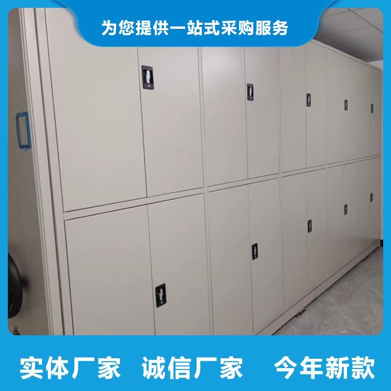 产品的选用原则有哪些【凯美】手动档案柜